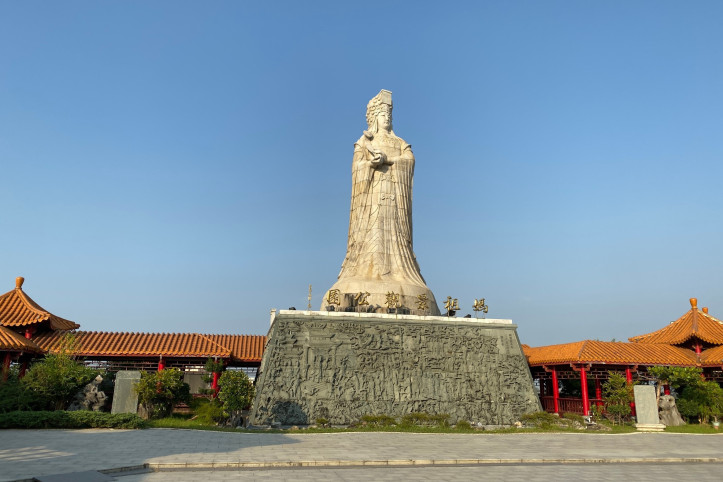 북강 마조 조경 공원 여행 추천 - 메고지고