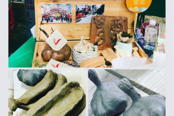 하오퉁 텐야오궁 여행 추천 - 메고지고