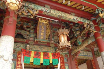 타이난 삼산왕묘 여행 추천 - 메고지고