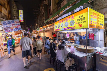 타오위안 빛과 그림자 박물관(빛과 그림자 홀 2) 여행 추천 - 메고지고