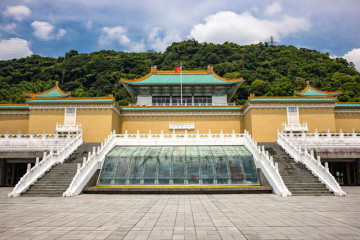 원주민 문화 테마파크 여행 추천 - 메고지고
