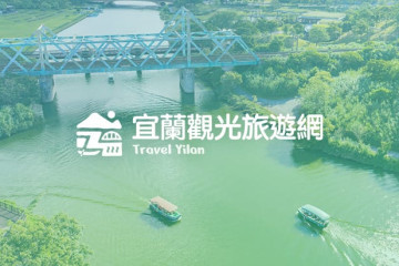 우시 항구 여행 추천 - 메고지고