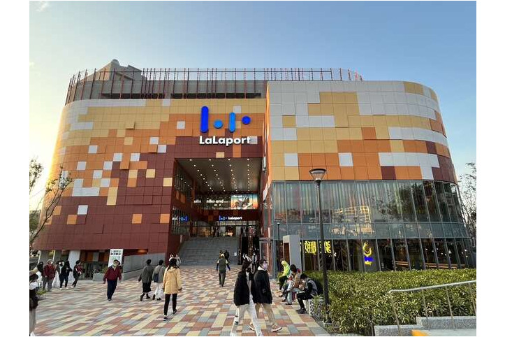 미츠이 쇼핑 파크 라라포트 타이중 여행 추천 - 메고지고