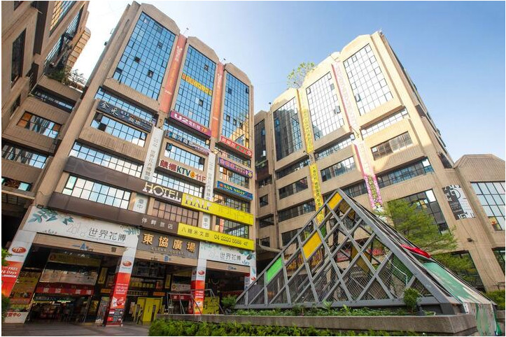아세안플라자 여행 추천 - 메고지고