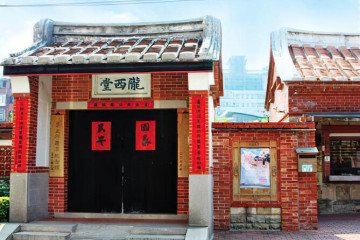 루저우 먀오커우 야시장(이미지 상업지구) 여행 추천 - 메고지고