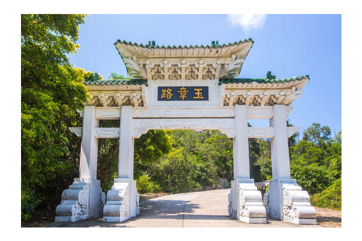 Yuzhang Road 아치길 여행 추천 - 메고지고