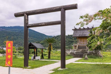 루예 하이랜드 여행 추천 - 메고지고