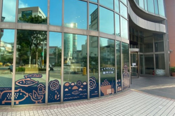 우구 여름 녹지 여행 추천 - 메고지고