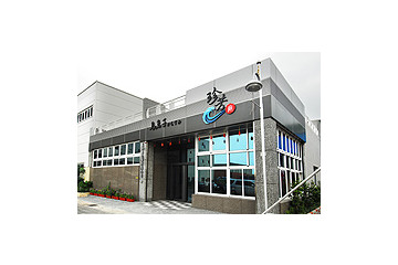 가오슝 수산문화센터 여행 추천 - 메고지고