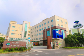 지구 화석 및 광물 박물관 여행 추천 - 메고지고