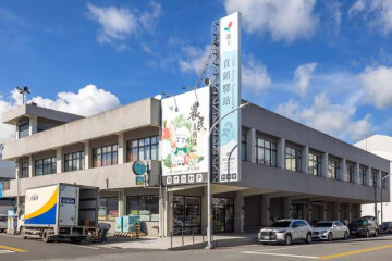 치상 환샹 자전거 트레일 여행 추천 - 메고지고
