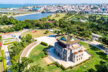 진먼 현 수산 실험 연구소 여행 추천 - 메고지고