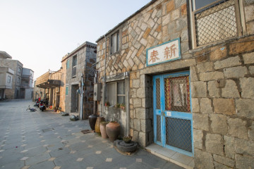 통허우 로드 해변 여행 추천 - 메고지고