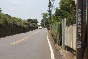 Huoyan Mountain Nan'an Ancient Trail O Walk 여행 추천 - 메고지고