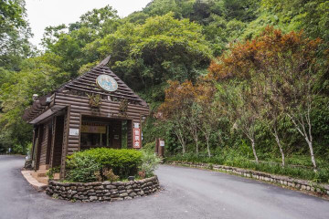 태평산 경비원 여행 추천 - 메고지고