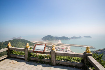 차오쯔 정착지 여행 추천 - 메고지고