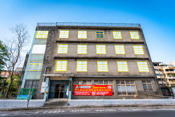 누안누안 워터파크 여행 추천 - 메고지고