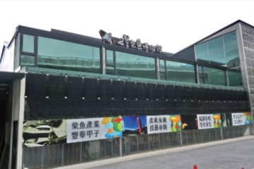 48고지 전쟁준비터널-맘보 해양생태휴양공원 여행 추천 - 메고지고
