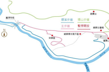푸위안 삼림휴양지 여행 추천 - 메고지고