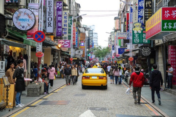 중리 류허 상업 지구 여행 추천 - 메고지고