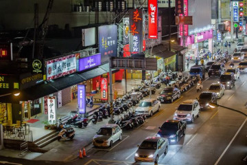 타오위안 문화광장 여행 추천 - 메고지고