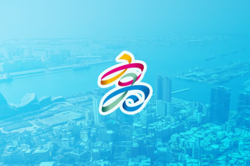 동자오산 관제사 여행 추천 - 메고지고