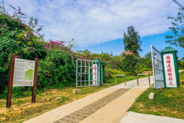 마산 삼각 요새 여행 추천 - 메고지고