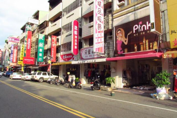 슈이난 시장 여행 추천 - 메고지고