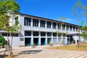 산민 박쥐동굴 여행 추천 - 메고지고