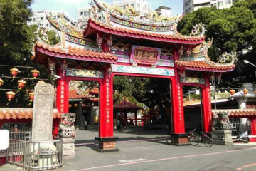 Degao Cuo God Temple 여행 추천 - 메고지고