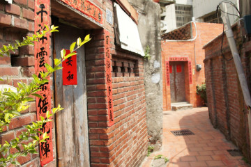 Luojin Combination-Lukang Street 창조 기지 여행 추천 - 메고지고