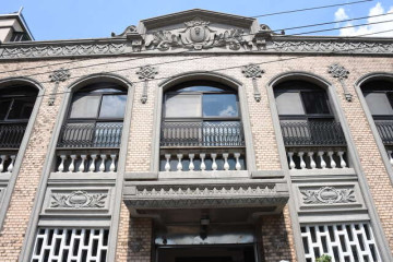 다다오청제_디화제 상점가 여행 추천 - 메고지고