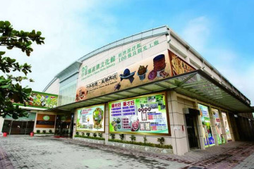 지구 화석 및 광물 박물관 여행 추천 - 메고지고