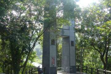후싱산 공원 여행 추천 - 메고지고