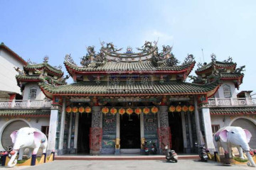 시궈 문화 창의 공원 여행 추천 - 메고지고