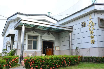 타이난: 리캉(Likang) 한약산업 문화센터 여행 추천 - 메고지고