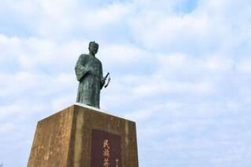 정청궁 기념공원 여행 추천 - 메고지고