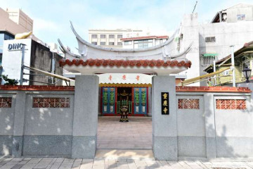 타이난 우더 홀 여행 추천 - 메고지고