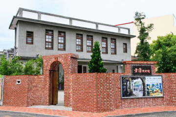 염대문화센터-상위학원 여행 추천 - 메고지고