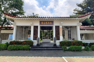 샤잉구 산업문화 전시관 여행 추천 - 메고지고