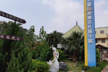 마오강웨이 티안호우 사원 여행 추천 - 메고지고