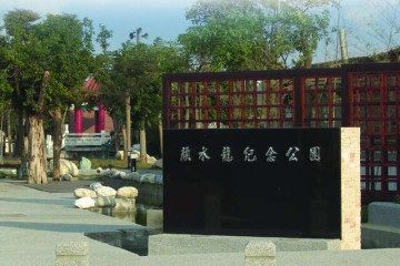 샤잉구 산업문화 전시관 여행 추천 - 메고지고