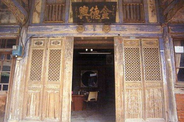 Houbi Wumile 커뮤니티(Wumili 커뮤니티는 Jingliao, Molinli 및 Housili로 구성됨) 여행 추천 - 메고지고
