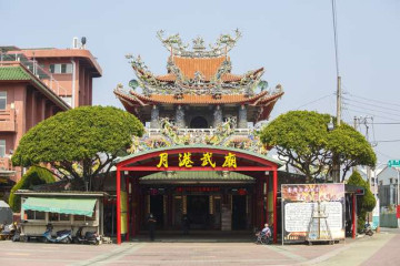 츠화 사원 여행 추천 - 메고지고