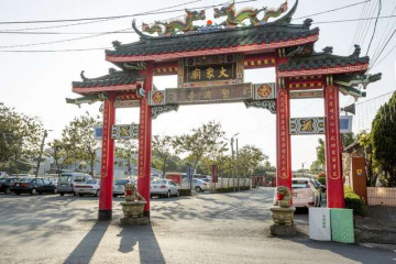 츠화 사원 여행 추천 - 메고지고