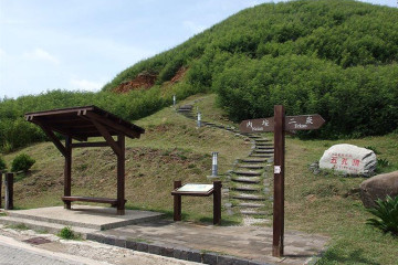 니우신산 여행 추천 - 메고지고