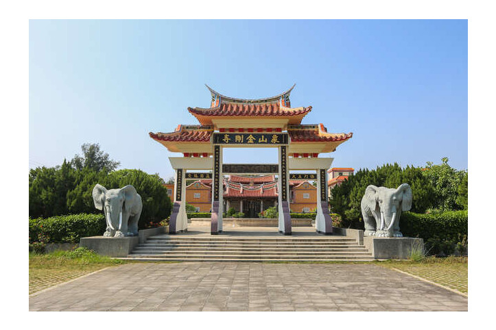 샹산 금강사 여행 추천 - 메고지고