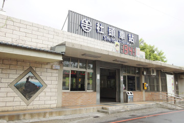 후쿠이 철도 박물관 여행 추천 - 메고지고