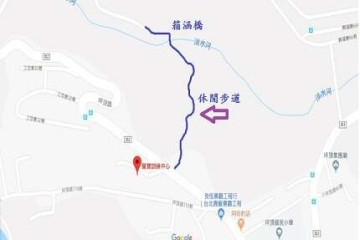후웨이 사쿠라 애비뉴 여행 추천 - 메고지고