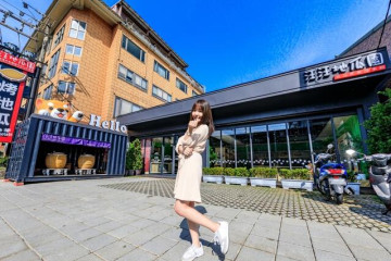진산 완리 온천 지역 여행 추천 - 메고지고